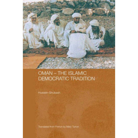 Oman - The Islamic Democratic Tradition