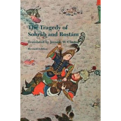 The Tragedy of Sohrab and Rostam