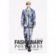 Fashionary Watercolor Postcards (Mens Figure Templates)
