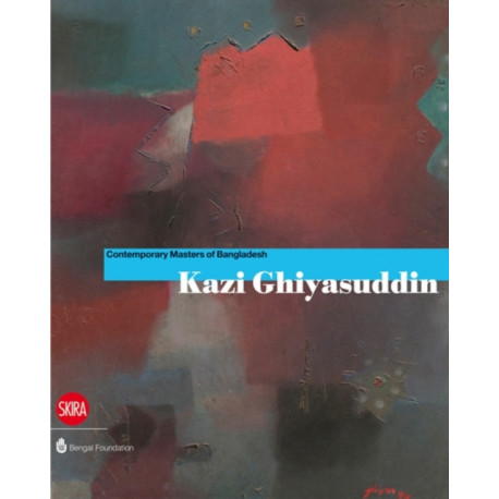 Kazi Ghiyasuddin