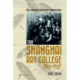 The Modernization of Chinese Art: The Shanghai Art College, 1913–1937