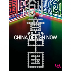 China Design Now