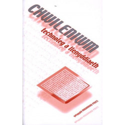 Chwileniwm: Technoleg a Llenyddiaeth