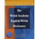 The Welsh Academy English-Welsh Dictionary