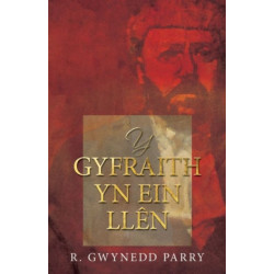 Y Gyfraith yn ein Llen