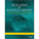 Encyclopedia of Analytical Chemistry: Applications, Theory and Instrumentation, Supplementary Volumes S1 - S3