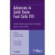 Advances in Solid Oxide Fuel Cells VIII, Volume 33, Issue 4
