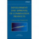 Development and Approval of Combination Products: A Regulatory Perspective