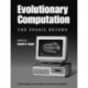Evolutionary Computation: The Fossil Record
