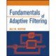 Fundamentals of Adaptive Filtering