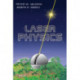 Laser Physics