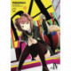 Persona 4 Volume 4