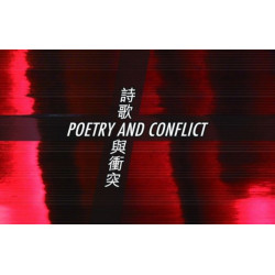 Poetry and Conflict (Anthology): International Poetry Nights in Hong Kong 2015