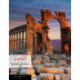 Palmyra (Arabic edition): Mirage in the Desert