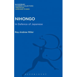 Nihongo: In Defence of Japanese