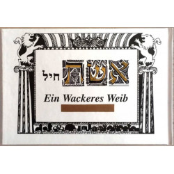 Ein Wackeres Weib