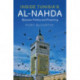 Inside Tunisia's al-Nahda: Between Politics and Preaching