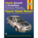 Honda Accord (2003-2012) & Crosstour (2010-2014) Haynes Repair Manual (USA): 2003-14