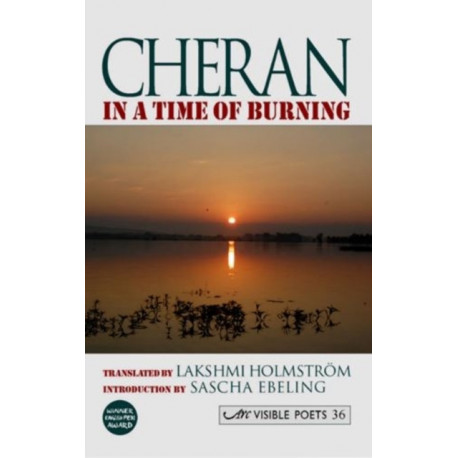 In a Time of Burning