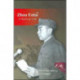 Zhou Enlai: A Political Life