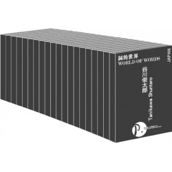 The World of Words (Twenty-volume Set)