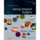 Color Atlas of Dental Implant Surgery