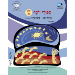 Vayeshev-Miketz (Hebrew): Student Version