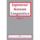 Japanese/Korean Linguistics, Vol. 23