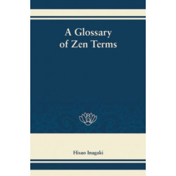 A Glossary of Zen Terms