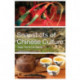 Snapshots of Chinese Culture