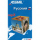 Le Russe mp3 CD