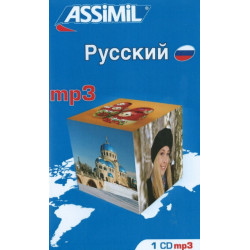 Le Russe mp3 CD