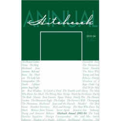 Hitchcock Annual – Volume 12