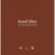 Israel Alter -- Scrapbook