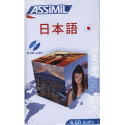 Le Japonais (5 CD Audio)