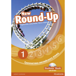 Round Up Russia Sbk 1 & CD-ROM 1 Pack