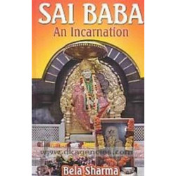 Sai Baba: An Incarnation