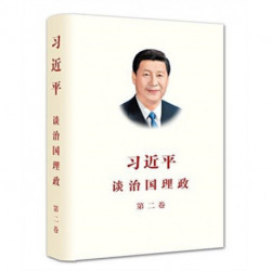 XI JINPING THE GOVERNANCE OF CHINA II