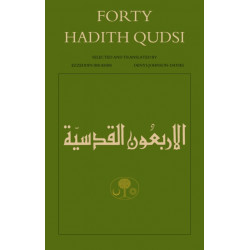 Forty Hadith Qudsi