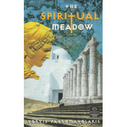 Spiritual Meadow