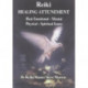 Reiki Healing Attunement NTSC DVD: Heal Emotional, Mental, Physical & Spiritual Issues