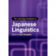 The Cambridge Handbook of Japanese Linguistics