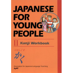 Japanese for Young People II: Kanji Workbook