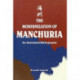Modernization of Manchuria: An Annotated Bibliography