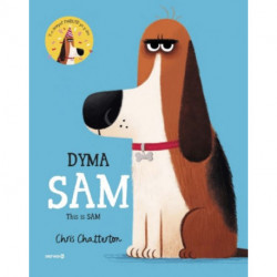 Dyma Sam / This is Sam: This is Sam