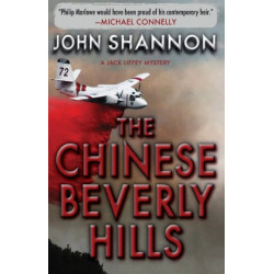 The Chinese Beverly Hills