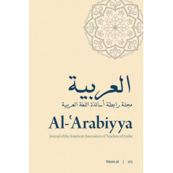 Al-'Arabiyya: Journal of the American Association of Teachers of Arabic, Volume 48, Volume 48