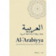 Al-'Arabiyya: Journal of the American Association of Teachers of Arabic. Volume 49, Volume 49