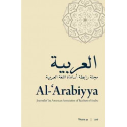 Al-'Arabiyya: Journal of the American Association of Teachers of Arabic. Volume 49, Volume 49