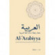 Al-'Arabiyya: Journal of the American Association of Teachers of Arabic, Volume 50, Volume 50